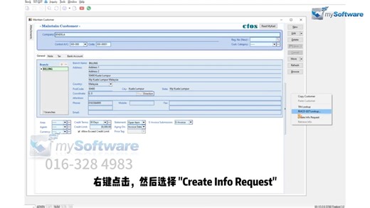 【E-Invoice 系列： 如何寻找BRN和TIN - part2】 客户资料翻得头大？😵 BRN / TIN 总是找不到？在 SQL Accounting 一键查，轻松省下翻资料的时间！📄✨ 客户资料这样填，效率提升 300%！ 偷偷告诉你一个超实用技巧～🤫 在 Maintain Customer 里，记得把客户的 BRN、TIN、Email 都填齐！ 这样系统就能自动配对资料，发票开起来 ✅更顺 ✅更快 ✅更准确！💨 👉 小动作，大不同！现在就去更新客户资料吧！ 👉 点击视频，跟着步骤一步步填写客户资料！ 学会后，每次更新信息都能轻松又快速，再也不用担心漏掉重要数据～💡 【E-Invoice series： How to find BRN and TIN - part2】 Tired of digging through files? 😵 Can’t find your customer’s BRN / TIN? With SQL Accounting, check it in one click and save all that searching time!