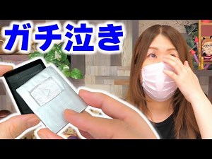 Unboxing YouTube Silver Play Button! YouTube Silver Creator Awards