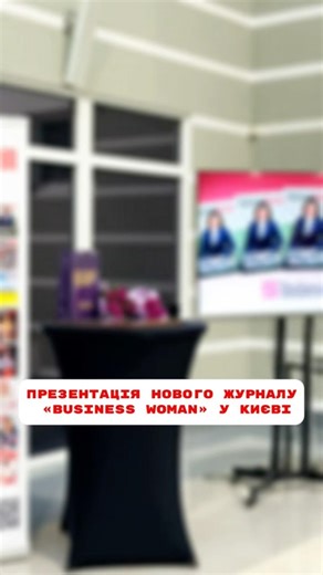 30 березня 2026 р.