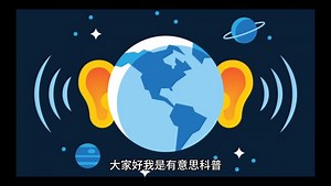 LCD和OLED屏幕的区别与优缺点