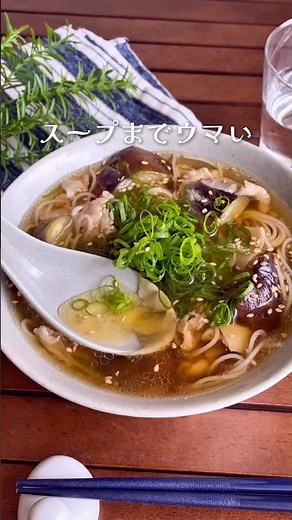 おかわり3杯は余裕！「ナスと豚バラのぶっかけ素麺」#shorts #food #recipe #簡単料理 #簡単レシピ #料理 #レシピ