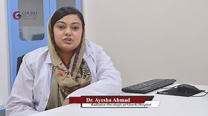 Life Renewed: A CyberKnife Patient Success Story who got treatment in Ghurki Hospital. لاہور پاکستان میں گھرکی ٹرسٹ ٹیچنگ ہسپتال (GTTH) سائبر نائف کے ذریعے اسٹیج ون اور اسٹیج ٹو، کینسر کے ٹیومرز کا کامیاب ترین ، فوری اور تقریبا یقینی علاج بلکل مفت وہ بھی چند دنوں میں. گھرکی ٹرسٹ ٹیچنگ ہسپتال میں درجنوں شعبہ جات ہیں جہاں علاج کی سہولیات مفت فراہم کی جا تی ہیں۔ گھرکی ٹرسٹ ٹیچنگ ہسپتال میں ایک ایسا شعبہ بھی ہے جہاں کینسر کا مفت علاج کیا جا تا ہے۔کینسر کے مفت علاج کی سہولت دنیا بھر میں کہیں اور میسر