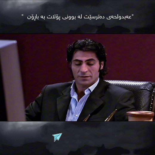فيديوهات أنشأها grta.hd (@grta.hd) باستخدام original sound - grta.hd