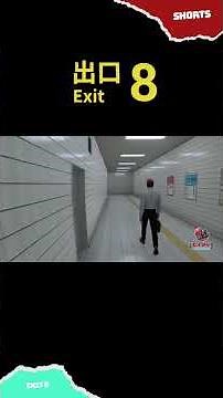 The Exit 8 | El pasillo de este Backrooms me está volviendo loco 😨