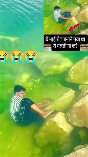 Agar hanuman ji ke upar ek bar! Bajrangbali status!#motivation#viral 3 January 2026