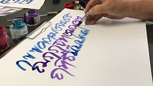 60K views · 895 reactions | ทดลองใช้สันข้างของพู่กันแบนสีนำ้seikai...