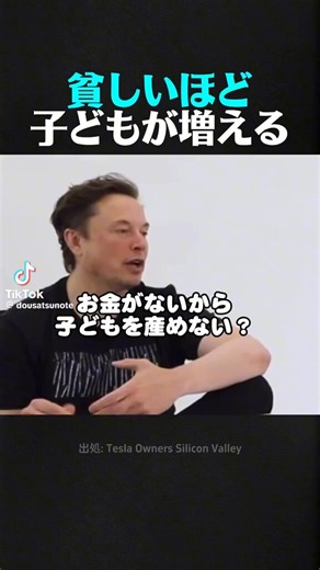 @YukokuTV1 図書館でも黒人の母子達がキッズコーナーで騒いでいて、自習エリアの私達は大声がする度に驚いてそちらを見ていました。司書の人達の隣がキッズコーナーだったので司書は注意したのかもしれませんが、帰りも大声で話ながら練り歩いて帰っていきました。しかも多産で5人も黒人キッズを連れていました