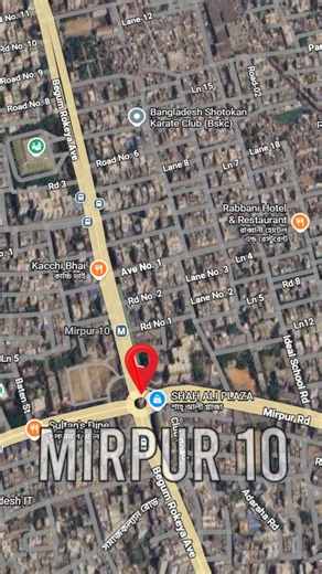 57K views · 1.3K reactions | PCB Store Address 1st Floor ,Rising Sun Tower ,Parise Road,Mirpur 10 https://maps.app.goo.gl/pLR57pYTZFhKu8gU9 WhatsApp:01711745116 Hotline :+8809603300300 | PCB Store | Facebook