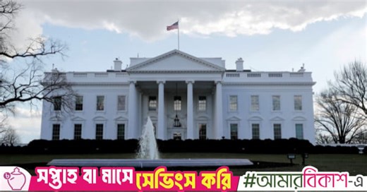 From Cold War coups to Venezuela: Long shadow of US regime-change playbook endures