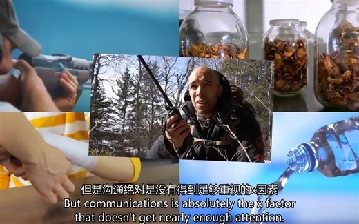 【Canadian Prepper】一个简单的指南，通信，无线电和对讲机的准备