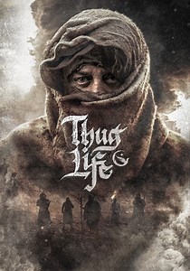 Thug Life streaming: where to watch movie online?