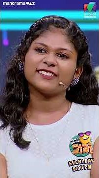 Pair ❌ പയർ ✅😂 #ocicbc | EPI 34