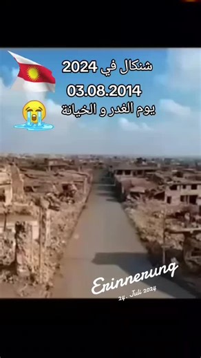 kaivi.74 on TikTok