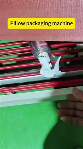 Pillow packaging machine #machine #factory #packaging #packagingmachine #packing #packingmachine