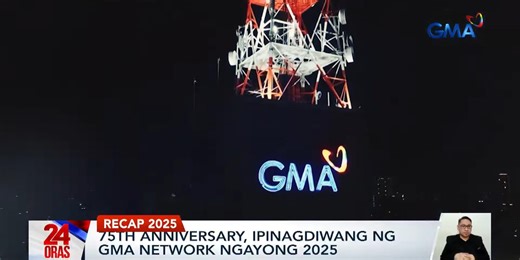 2025 Showbiz Recap: Milestones, collaborations, and farewells in Philippine entertainment