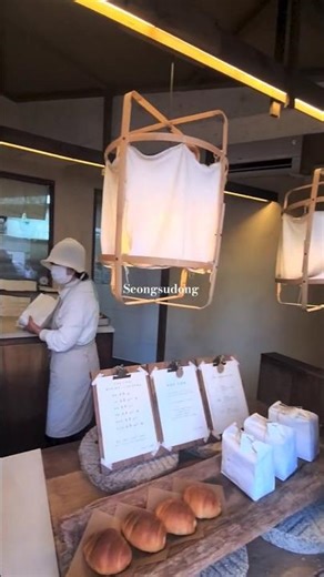 🥐성수 핫플💡 버터 향 가득한 소금빵🚶‍♂️🚶‍♀️🚶