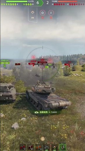 НЕ ЗАБУДЬ ПОДПИСАТЬСЯ!!!! #dobrick #gaming #worldoftanks #wotblitz #worldoftanksblitz