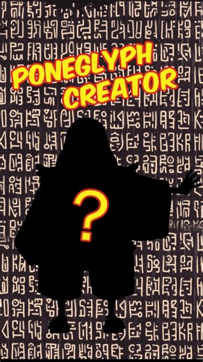 Is Nico Robin NOT the Only One Who Can Read Poneglyphs? #onepiece #anime