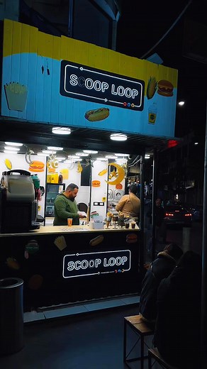 مين لسا ما جرب الصنف الجديد 🤤 | Scoop loop