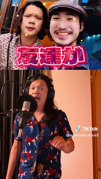 コンパス・オブ・ユア・ハートを歌ってみた