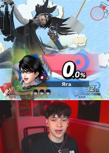 Mario mata demasiado en Smash... 🥀