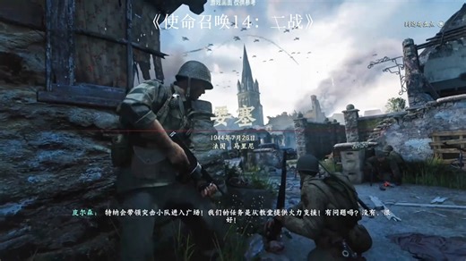 ⚠高燃预警！使命召唤全系列神操作大赏👉绝境反杀 震撼爆破