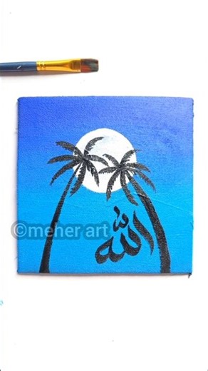 Coconut tree blue sky scenery painting #arabicart #art #artshorts