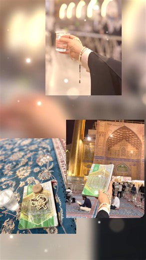 انا لك ومنك و بك فلا ترجعني الي..هلكت بدونك و سأهلك دونك ..متى نلتقي ؟ متى نكون ؟ يا محمد يا محمد يا محمد عليك و على آلك الصلاة و السلام يا علي يا علي ياعلي يا مهدي يا مهدي يا مهدي ..متى نصر الله ؟! متى اللقاء ؟! | نورالامام علي