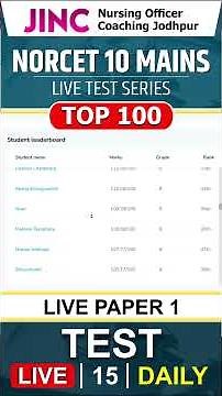 Top 100: NORCET 10MAINS LIVE TESTSERIES 15 TEST DAILY .#1st #jincgurukul #norcet #education #shorts