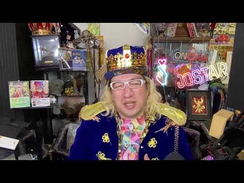 2/21 トート「創造の源流、シナリオを変える聖なるコードと新生地球の構想」皆さんは単に地球で生き延びるためにここにいるのではありません。この世界を書き換えるためにここにいるのです。