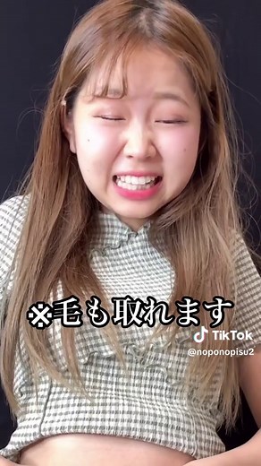 へそのゴマを簡単に取る方法と道具