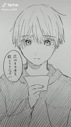 雨宮ぱるるのイラスト描き方と夢についての動画