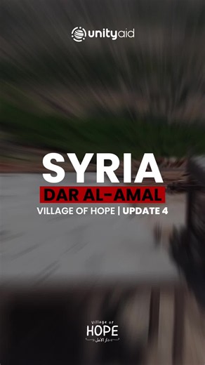 🇸🇾 𝗦𝘆𝗿𝗶𝗮 𝗩𝗶𝗹𝗹𝗮𝗴𝗲 𝗨𝗽𝗱𝗮𝘁𝗲 #4 Alhamdulillah, construction continues to make excellent progress across all four apartment blocks. 🏗️ ✅ Ground works, foundations, tie beams, backfilling and ground floor structures have now been completed across every block. The project is now moving onto the first floor, with Block 1 progressing through slab and beam works, while Blocks 2, 3 and 4 continue with first floor construction. Work has also begun on the masjid, bringing the vision of th