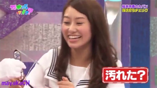 【乃木坂46】桜井玲香の超絶可愛いシーン＆名場面集