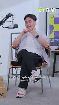 การ์ด Yugioh Over Frame รอดหรือร่วง #SASOMLikeThat #SASOMIS1 #SASOMARTSED #1mintalk #yugioh