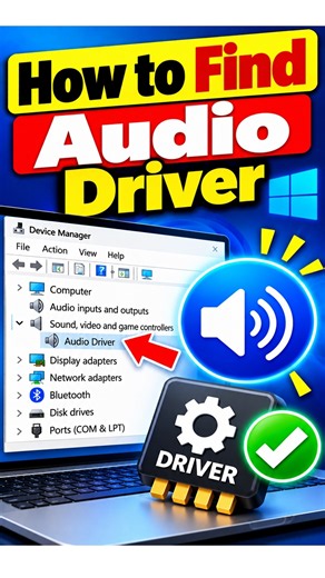 How to Find Your Audio Driver #AudioDriver #AudioDriverWindows11 #RealtekAudio #SoundDriver