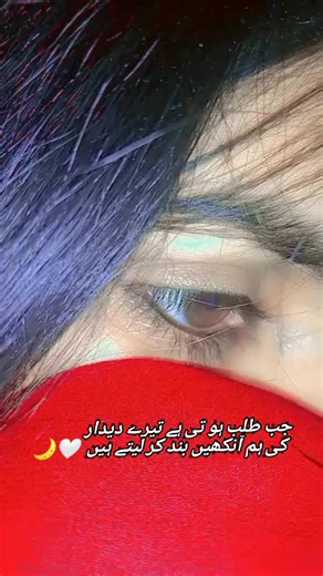 #unfreezemyacount #virul #fyp