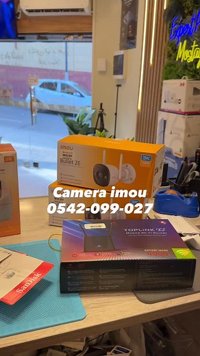 Camera imou | Expert Phone