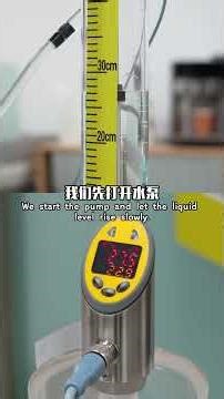 How Effective Is a Liquid Level Sensor for Overflow Prevention and Low-Level Protection?#sensors