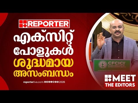 'തുടർഭരണ മടുപ്പ് എന്ന ഒറ്റക്കാരണം കൊണ്ട് ഇടത് സർക്കാർ മാറുമെന്ന് പറയാൻ കഴിയില്ല' | Dr. Arunkumar