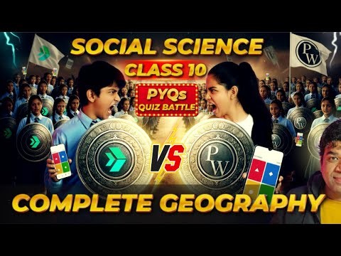 Can You BEAT the Class 10 Geography QUIZ CHAMPION?