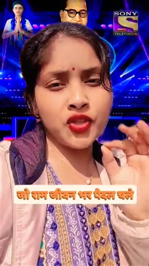 #video |जो राम जीवन भर पैदल चली उन पुजारी के लिए ऐसी चाहिए | 😛💯 #jaybhim #ambedkarsahebji #freefire