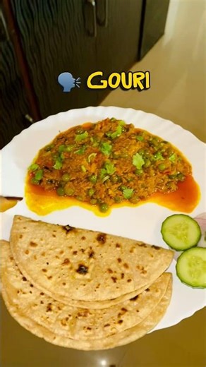 HALDI RI SABJI! 🫚😍 #shorts