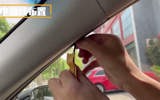 360行车记录仪G300 3K详细安装视频