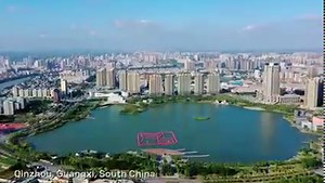 Qinzhou in south China's Guangxi Zhuang Autonomous Region is a port city in the center of Beibu Gulf in China. Making #SpringFestval cuisine, enjoying the folk music, and watching traditional performance, people here celebrate the Chinese New Year with joy. | Xinhua Culture&Travel