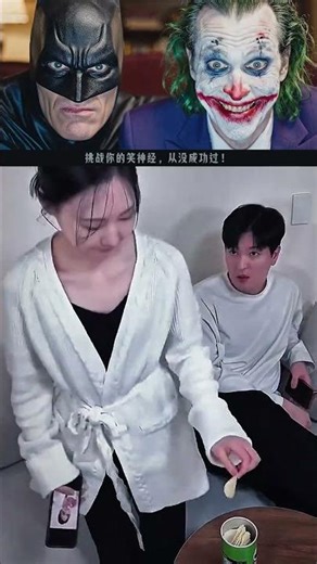 A Dangerously Contagious Laugh Part27 #funny #reactionvideo #comedy #scarepranks #shorts #dontlaught