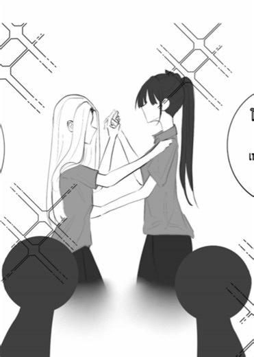 ความรู้สึกกับการอ่านการ์ตูนยูกิ