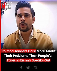 Tabish Hashmi Speaks Out: "Political Leaders Care More About Their Problems Than People's" Karachi: Renowned comedian and host Tabish Hashmi has criticized Karachi's political leadership and parties, stating that "political leaders care more about their own problems than the people's." In a recent program, Tabish discussed Karachi's issues like electricity, water, traffic, and garbage, saying leaders do nothing after winning elections and only look after their own interests. He suggested that if