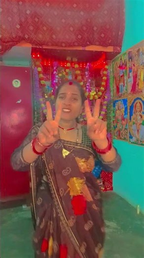 दो पैसा के छोरे पर तू तो मर गई 👌