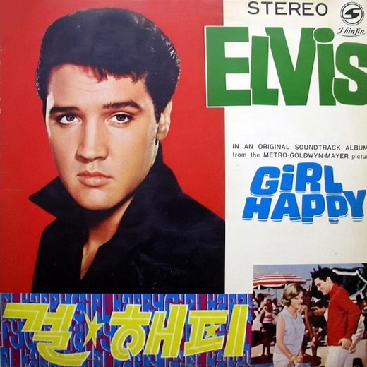 Elvis Presley - Puppet on a String (from "Girl Happy") 1965